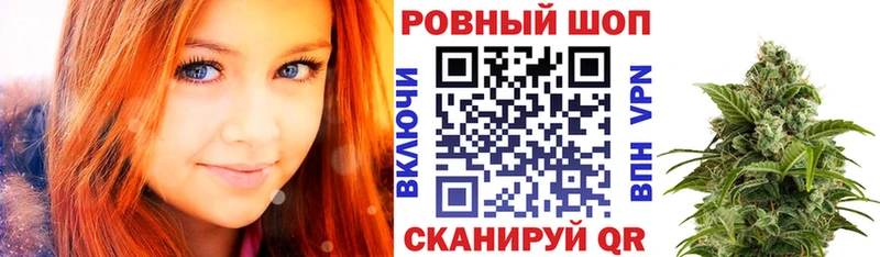 Виды наркоты Иноземцево Вейп ТГК  СК  Псилоцибиновые грибы  Мефедрон  ГАШИШ  OMG ССЫЛКА  МЕТАМФЕТАМИН 
