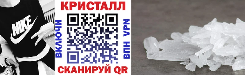 АМФЕТАМИН 98%  как найти   Иноземцево 