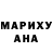 КЕТАМИН VHQ MitrILchenko