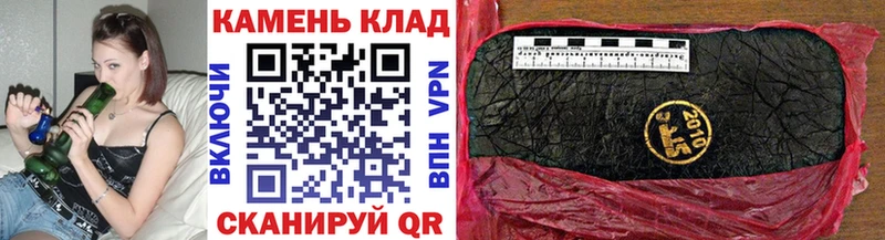 ГАШИШ Premium  KRAKEN как войти  Иноземцево 