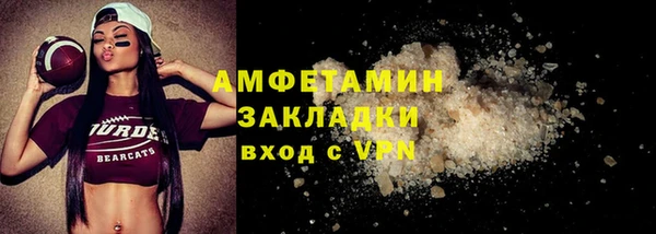 дмт Медногорск