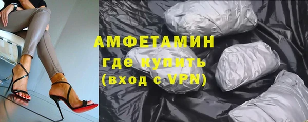 МДМА Медвежьегорск