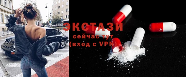 а пвп мука Мегион