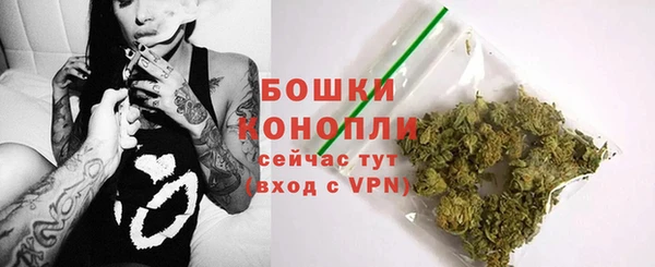 а пвп мука Мегион