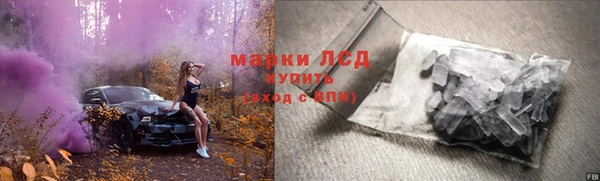 а пвп мука Мегион