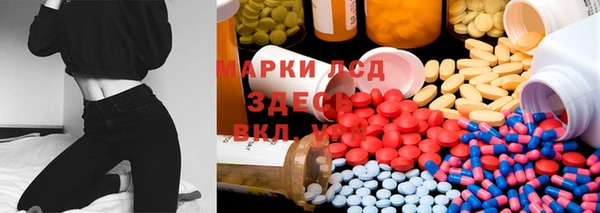 а пвп мука Мегион