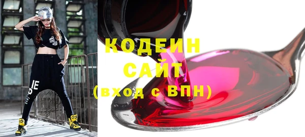 а пвп мука Мегион