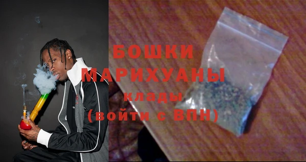 а пвп мука Мегион