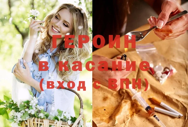 а пвп мука Мегион