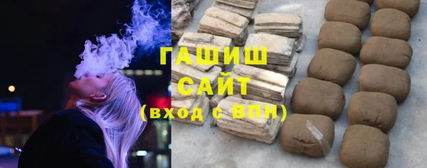 дмт Медногорск