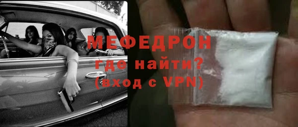 МДМА Медвежьегорск