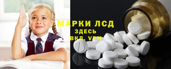 а пвп мука Мегион