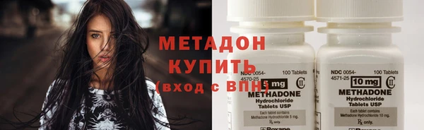 гашик Корсаков