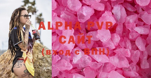 дмт Медногорск