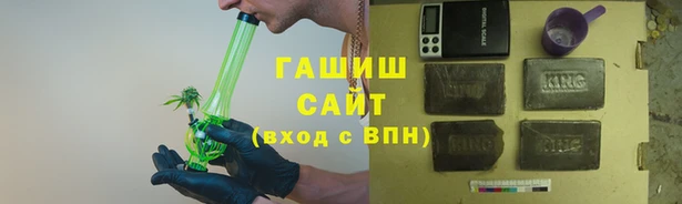 дмт Медногорск
