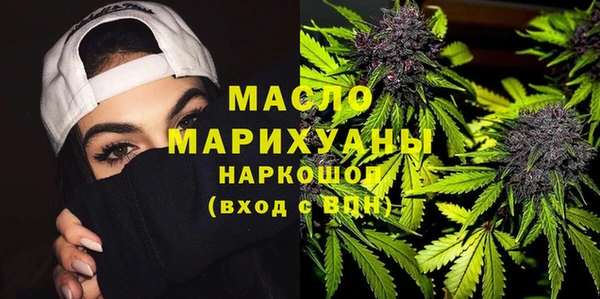 прущий лед Балахна