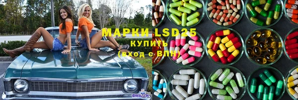 а пвп мука Мегион