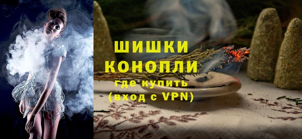 мескалин Сосновка