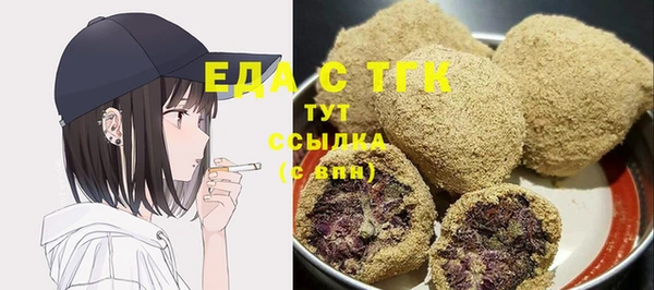 МДМА Медвежьегорск
