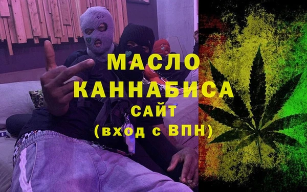 МДМА Медвежьегорск