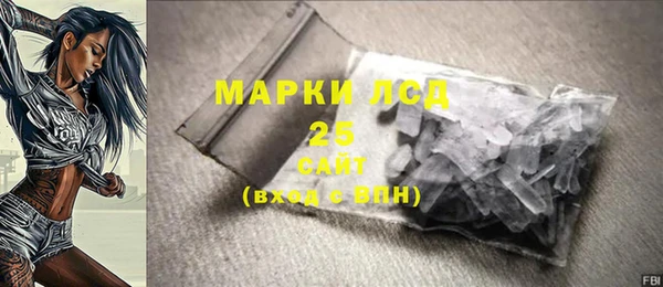 МДМА Медвежьегорск