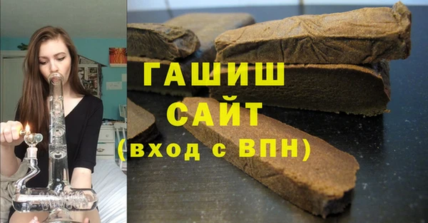 а пвп мука Мегион