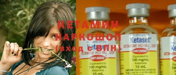 каннабис Костерёво