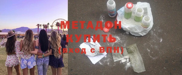 а пвп мука Мегион
