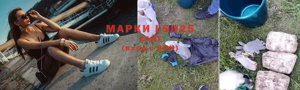 дмт Медногорск