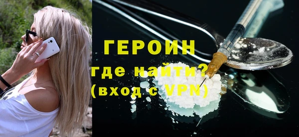 дмт Медногорск