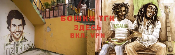 МДМА Медвежьегорск