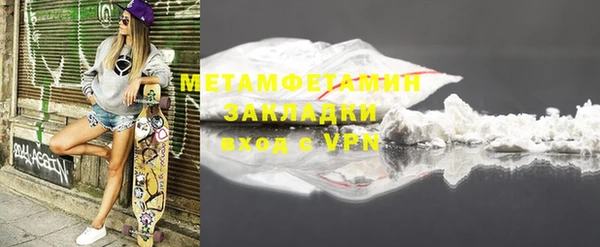 винт Майский