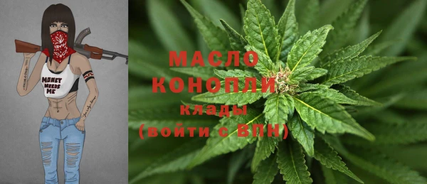 МДМА Медвежьегорск