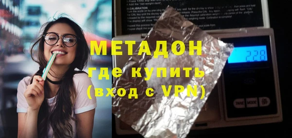 ECSTASY Наволоки